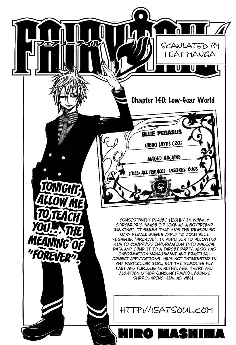 Fairy Tail Chapter 140 1